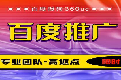SEM广告投放策略的持续优化——某企业成功案例