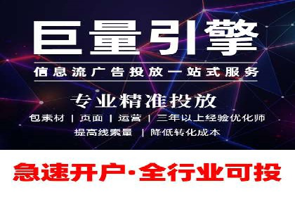 时尚博主如何利用SEM托管服务扩大影响力